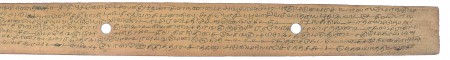 ஆசிரியர் 