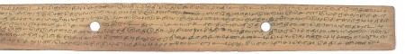 ஆசிரியர் 