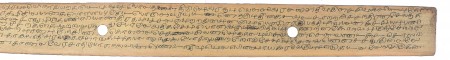 ஆசிரியர் 