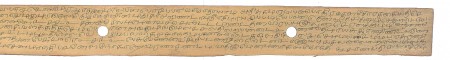 ஆசிரியர் 