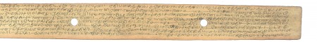 ஆசிரியர் 