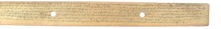 ஆசிரியர் 