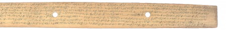 ஆசிரியர் 
