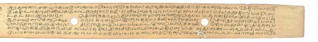ஆசிரியர் 