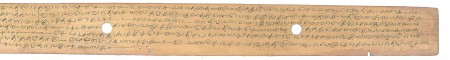 ஆசிரியர் 