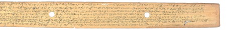 ஆசிரியர் 