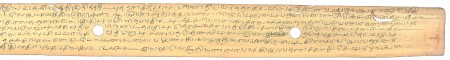 ஆசிரியர் 