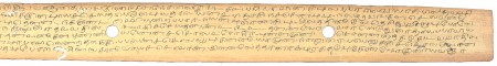 ஆசிரியர் 