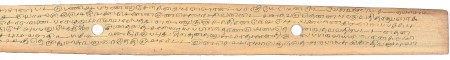 ஆசிரியர் 