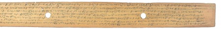 ஆசிரியர் 