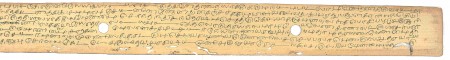 ஆசிரியர் 