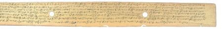 ஆசிரியர் 