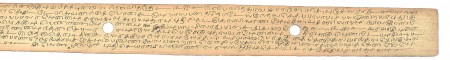 ஆசிரியர் 
