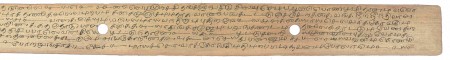 ஆசிரியர் 