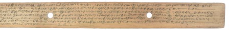 ஆசிரியர் 
