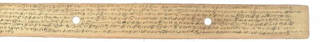 ஆசிரியர் 