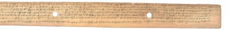 ஆசிரியர் 
