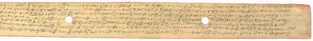 ஆசிரியர் 