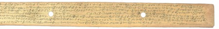 ஆசிரியர் 