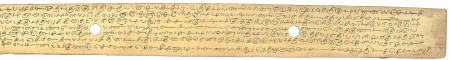 ஆசிரியர் 