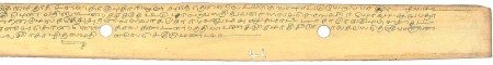 ஆசிரியர் 