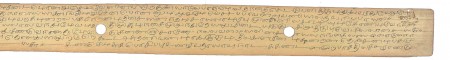 ஆசிரியர் 