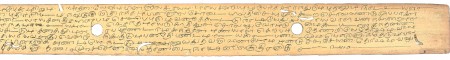 ஆசிரியர் 