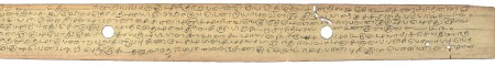 ஆசிரியர் 