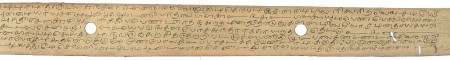 ஆசிரியர் 