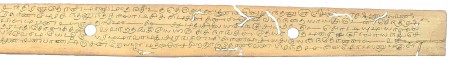 ஆசிரியர் 
