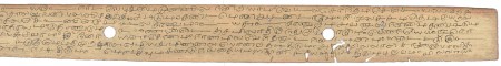 ஆசிரியர் 