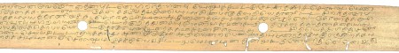 ஆசிரியர் 