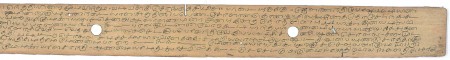 ஆசிரியர் 