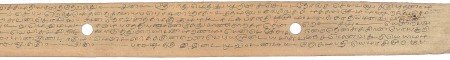 ஆசிரியர் 