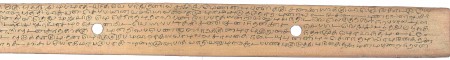 ஆசிரியர் 
