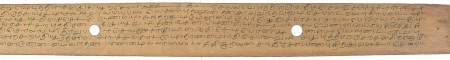 ஆசிரியர் 