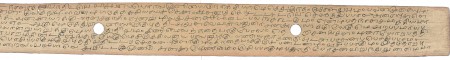 ஆசிரியர் 
