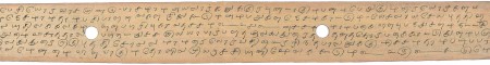 ஆசிரியர் 