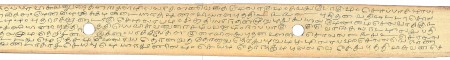 ஆசிரியர் 