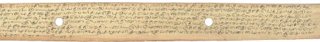 ஆசிரியர் 
