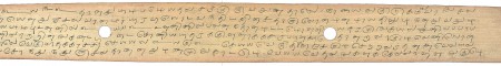 ஆசிரியர் 