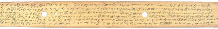 ஆசிரியர் 