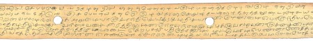 ஆசிரியர் 