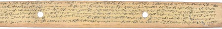 ஆசிரியர் 