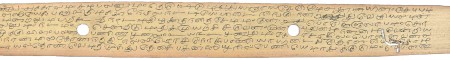 ஆசிரியர் 