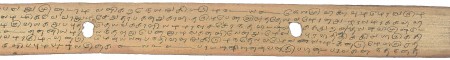 ஆசிரியர் 