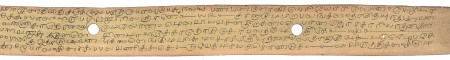 ஆசிரியர் 