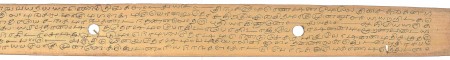 ஆசிரியர் 