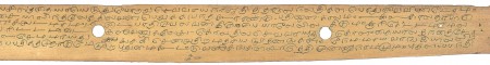 ஆசிரியர் 