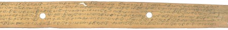 ஆசிரியர் 